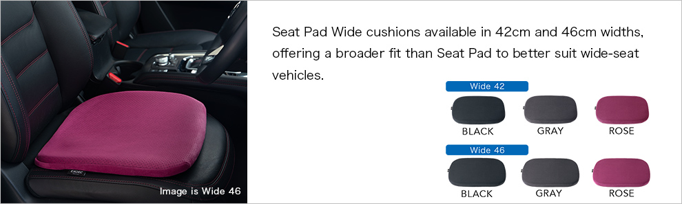 HUG Drive Seat Pad Wide 42 & 46 Highest