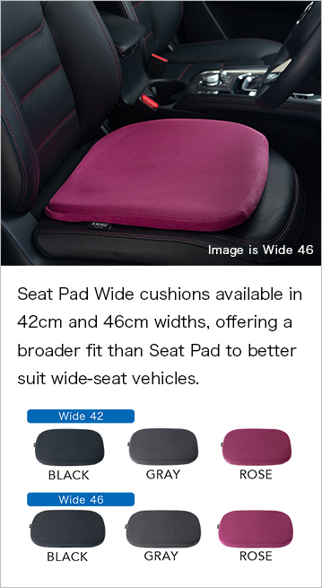 HUG Drive Seat Pad Wide 42 & 46 Highest