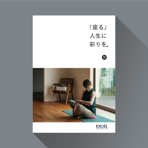 vol2