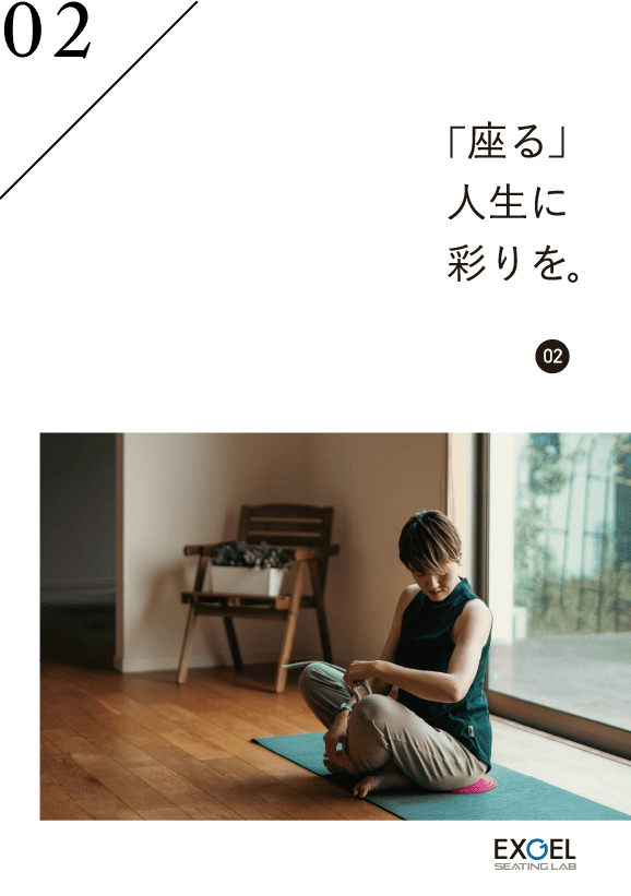 vol2