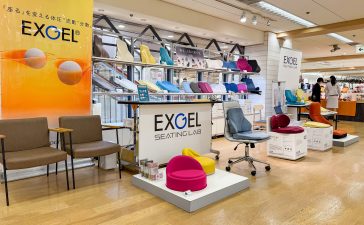 【予告】鶴屋百貨店にて期間限定ショップをオープン