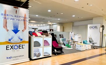 京都高島屋にて期間限定ショップをオープン